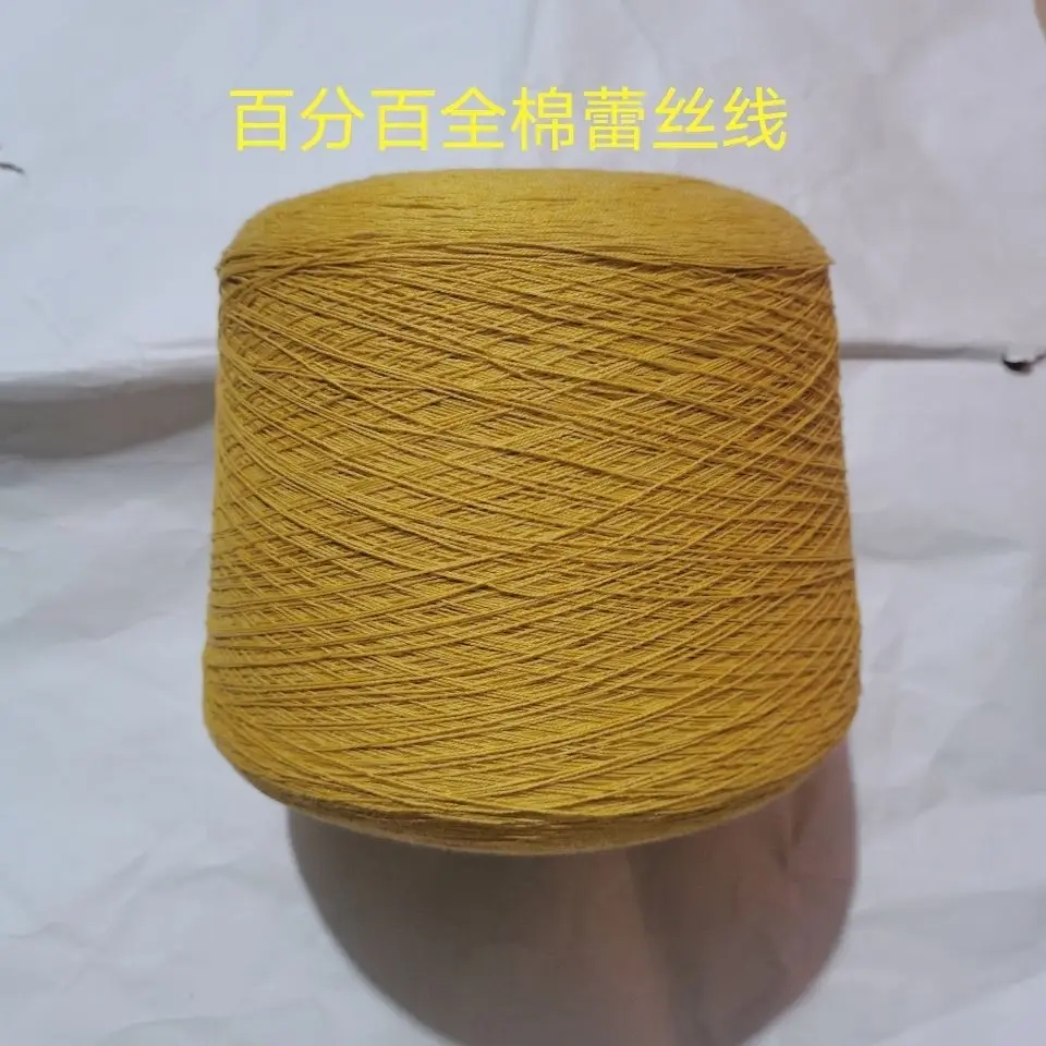 500g 100% Cotton No. 9 Lace Yarn Crochet Thread for Summer Garments, Tablecloths and Chair Covers