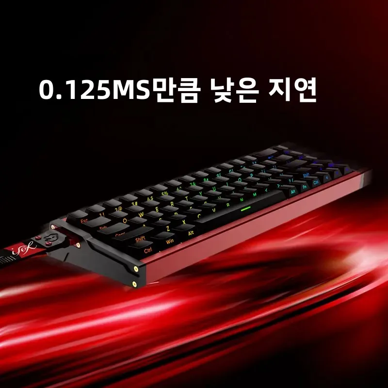 IROK MG68 PRO 8K 마그네틱 스위치 게임용 기계식 키보드 0.001mm 빠른 트리거 핫 스왑/SOCD/Wried/무선/Bt/방수 썸네일 2
