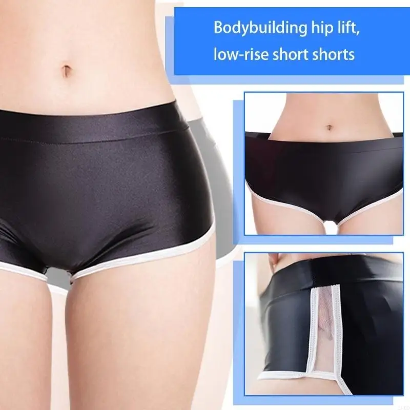 270D 女性のオイル光沢のあるスポーツ下着ボーイショーツストレッチジムボクサーショーツパンティー