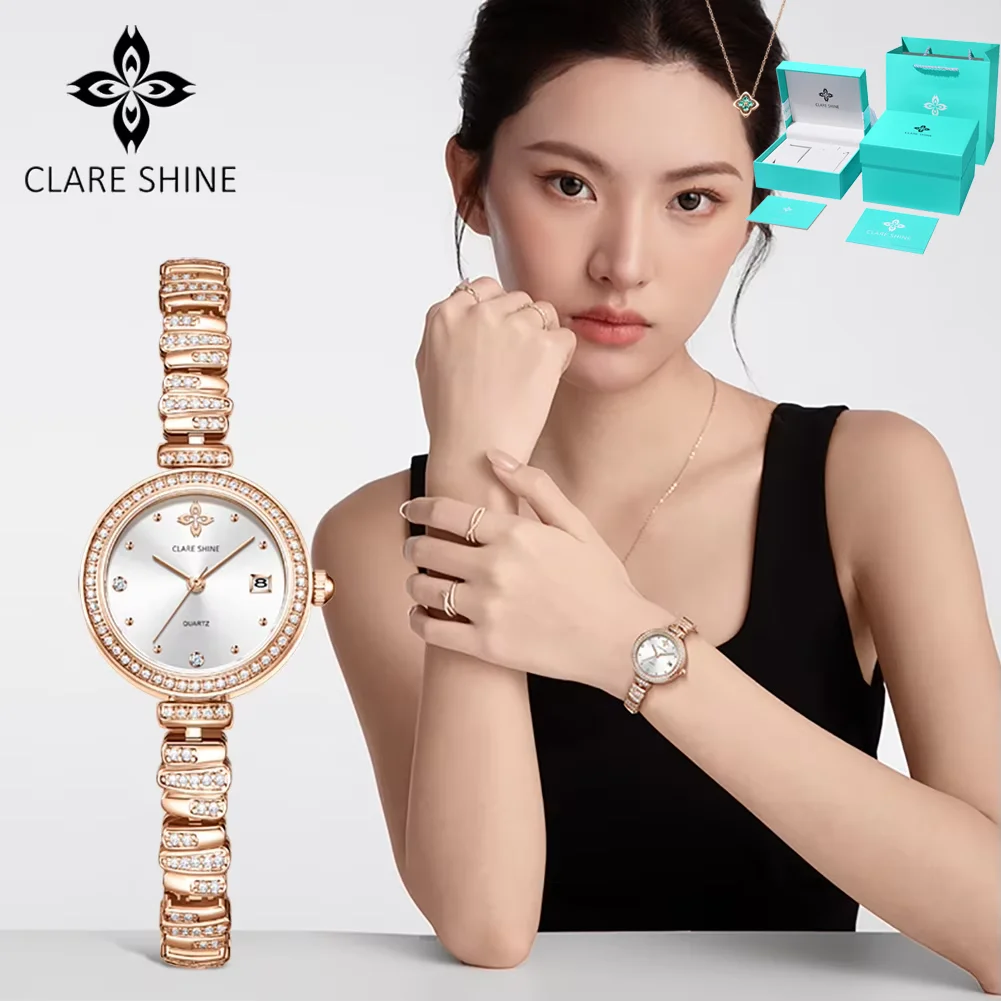 CLARE SHINE Women's Watches Diamond Small Wave Chain Watch Necklace Gifts Box Sets Original Luxury Ladies Quartz Watches 7715