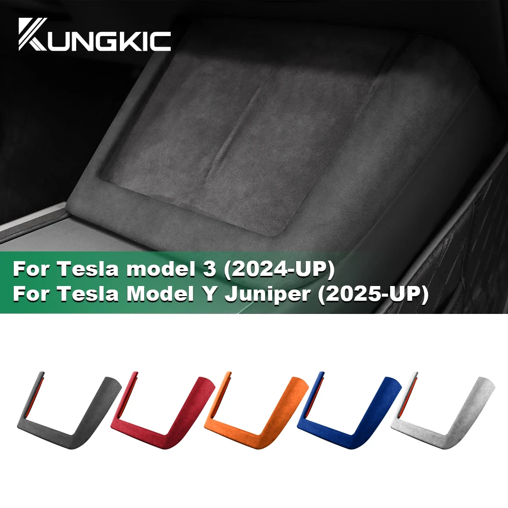 

Итальянская верхняя замша для Tesla Model 3 Highland 2024 Model Y Juniper 2025-Up, защитная рамка для беспроводной зарядки с центральным управлением