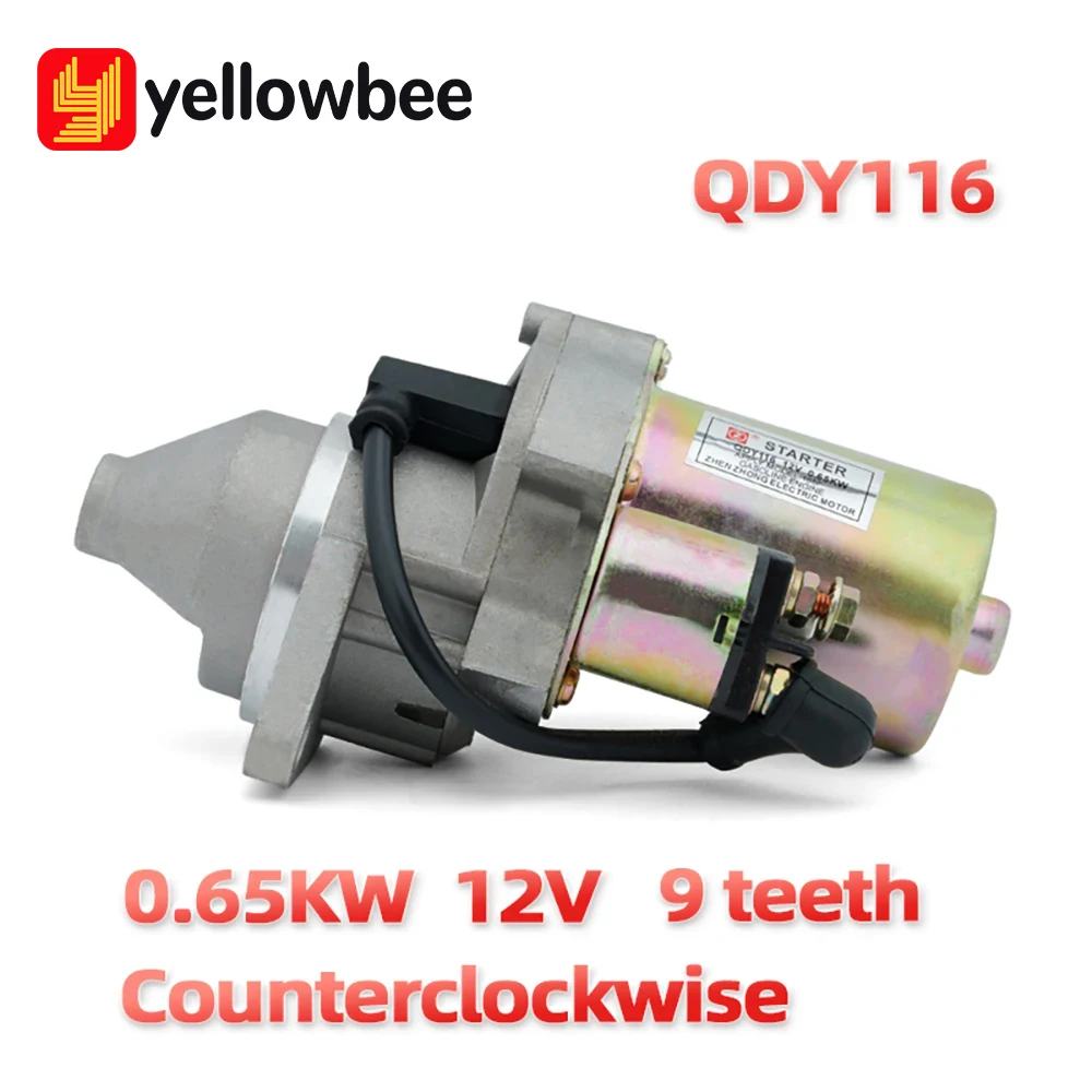 

qdy116 ymh185 Gasoline Generator Set Starter Motor