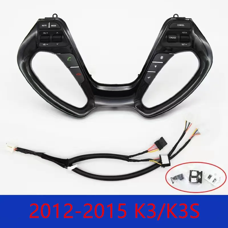 for KIA CERATO K3 2012-2015 K3S ceed JD 2014  Multi-function steering wheel button switch cruise control plus auto accessories