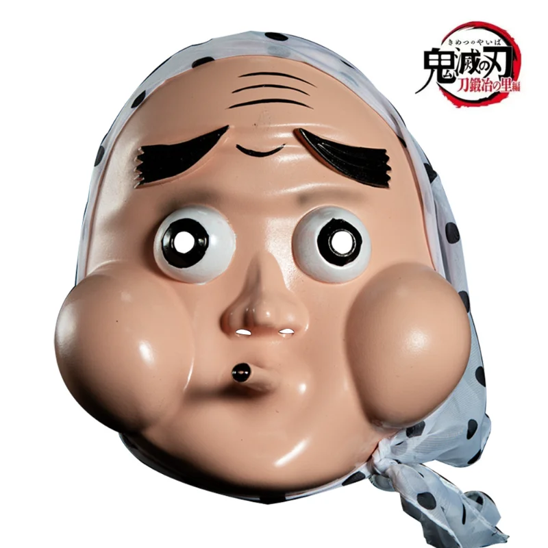 

Anime Demon Slayer Mask Cosplayer Prop Haganetsuka Hotaru Tanjirou Kimetsu No Yaiba Cosplay Mask Holiday Party Halloween Gifts