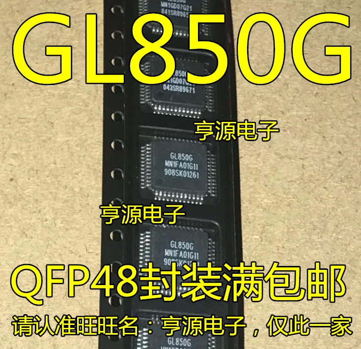 

10PCS New Original GL850 GL850G QFP48 UUSB