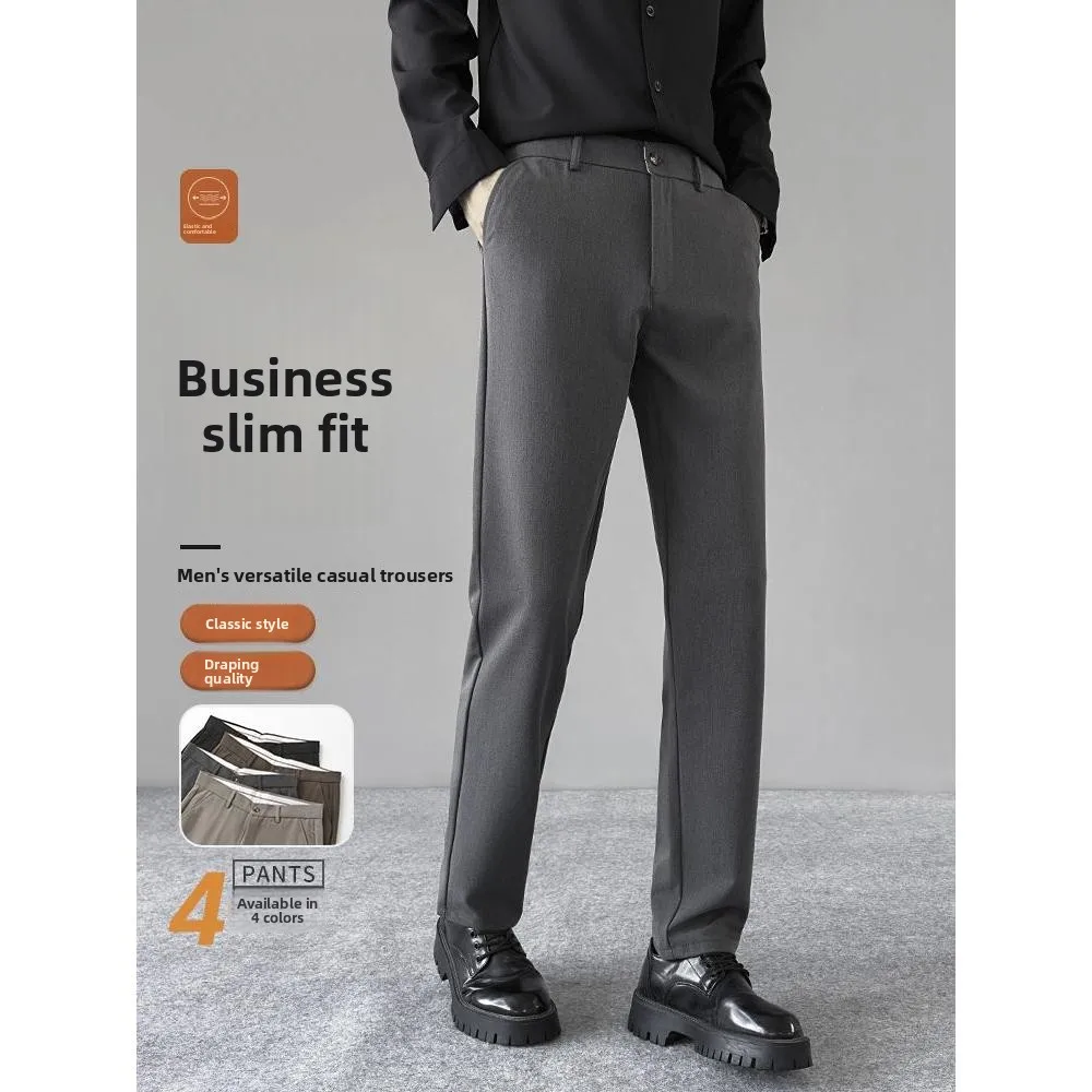 

Мужские повседневные брюки Slim Fit в корейском стиле, модные, из полиэстера, с эластичным поясом, для отдыха