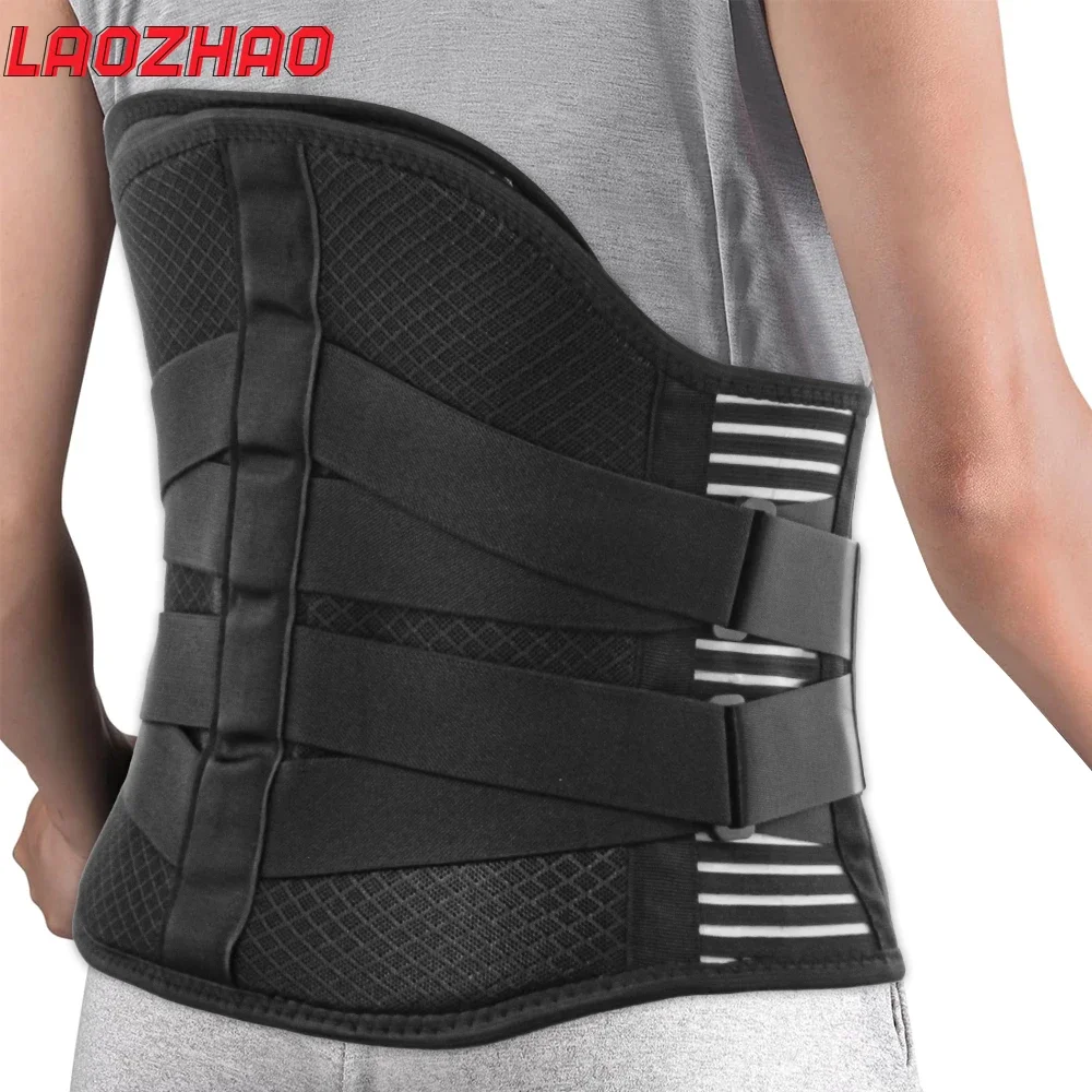 1PCS Back Brace for Men Women,Immediate Relief from Sciatica,Breathable Back Support Brace with 3D Lumbar Support Pad for Work