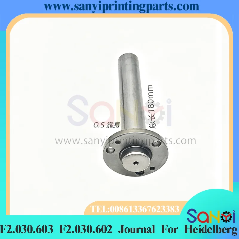F2.030.603 F2.030.602 Journal Partigo For Heidelberg XL105 XL106 DS OS Dampening Journal Roller Shaft Replacement Parts