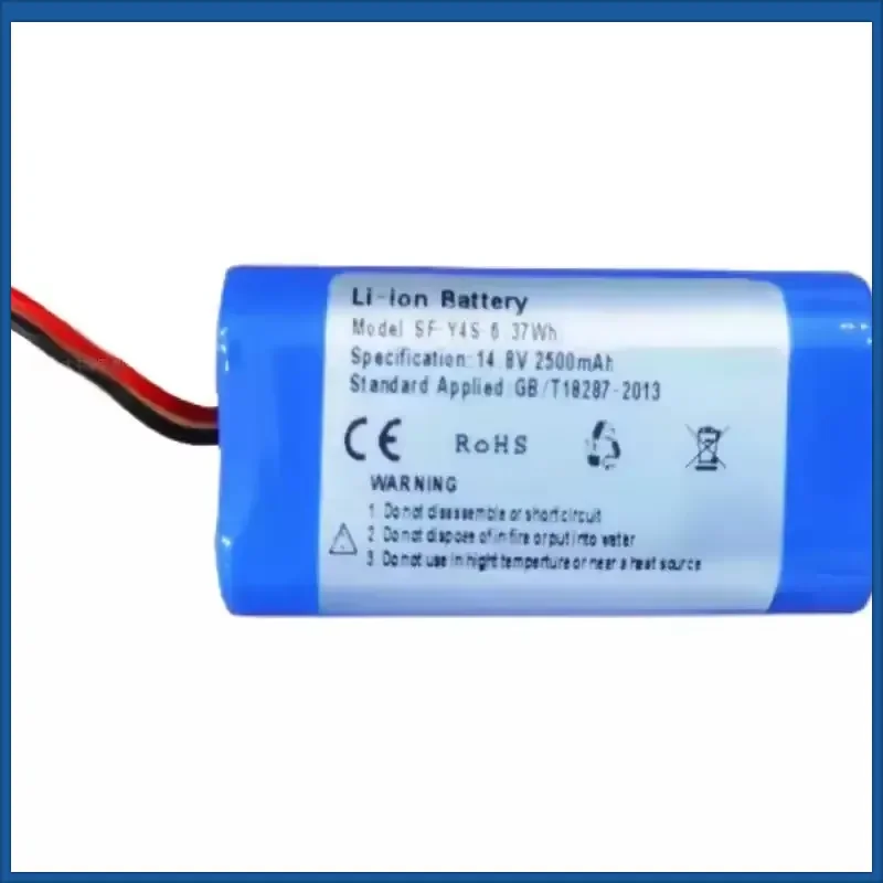New SF-Y4S-6 14.8V 2500mAh Li-ion Battery For Portable Handheld X-ray Machine Lithium Battery