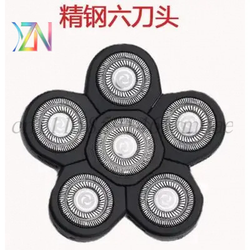 For York five-blade six-blade razor accessories spare heads hair removal machine blades hair shaver