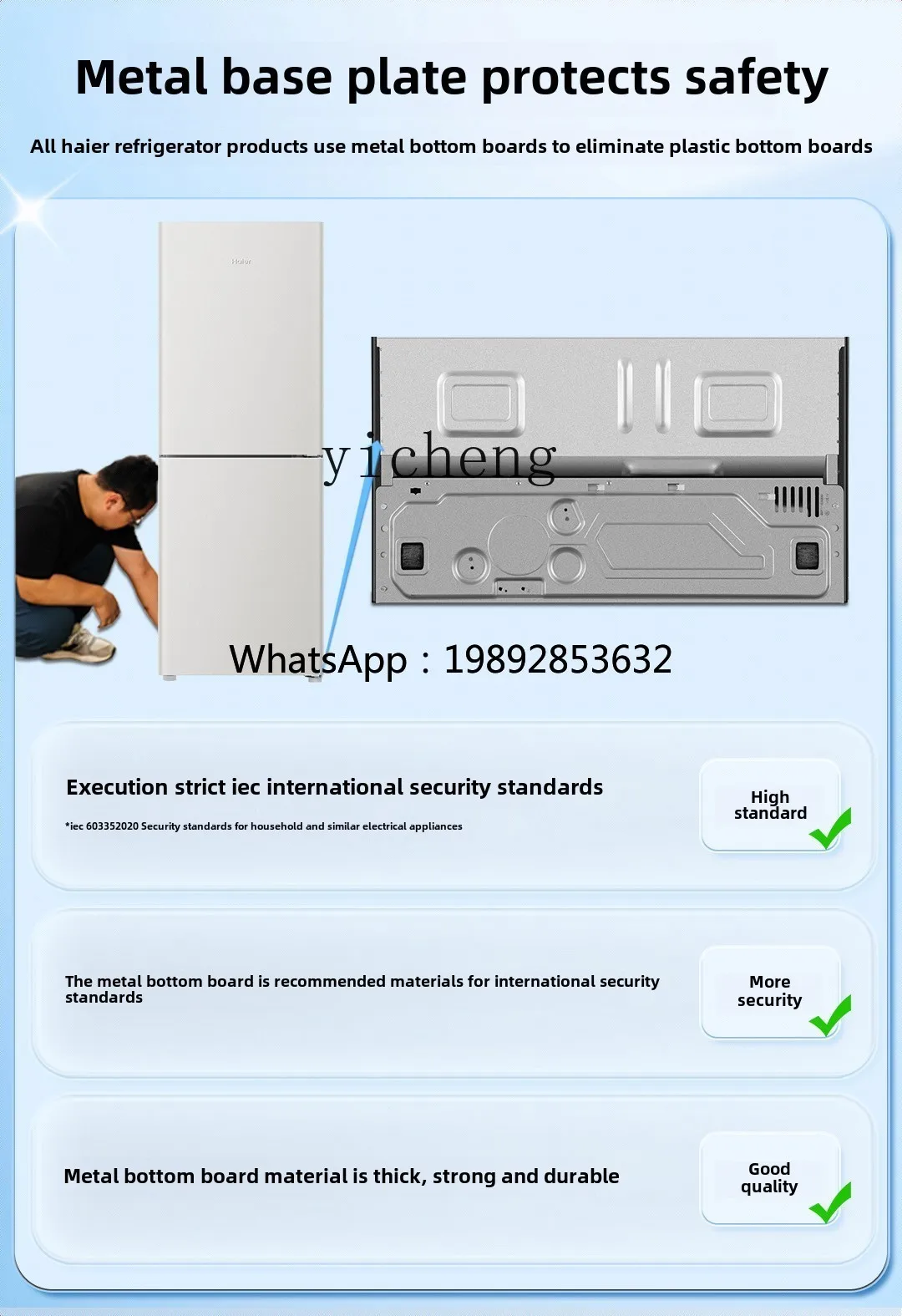ثلاجة AA 403L عبر الباب من الدرجة الأولى كفاءة الطاقة المنزلية المبردة بالهواء خالية من الصقيع تحويل التردد أربعة أبواب