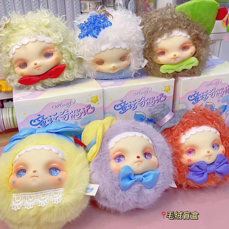 

Meesiy Fairy Tale Adventures Series слепая коробка кукла милая аниме фигурка загадочная коробка рюкзак подвесная кукла кулон игрушки для девочек