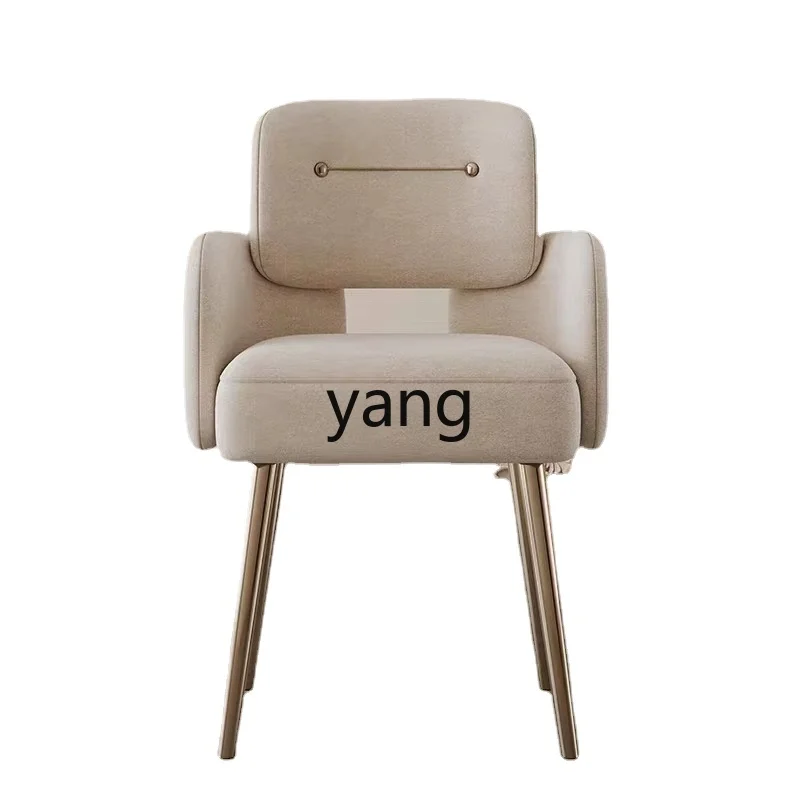 

CX Minimalist Cream Style Light Luxury Modern Designer Home Backrest Restaurant Make-up Chair