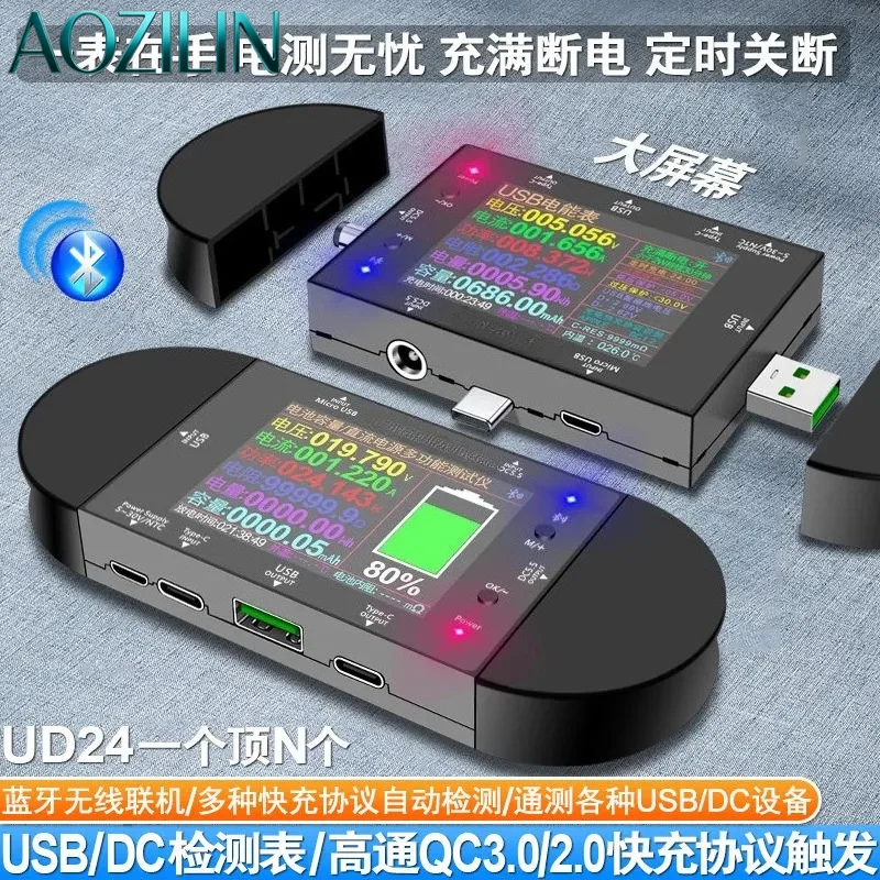 AOZILIN UD24 USB Tester DC Voltmeter Ammeter Digital Power Meter for Phone Charger Power Bank Safety Test Tool