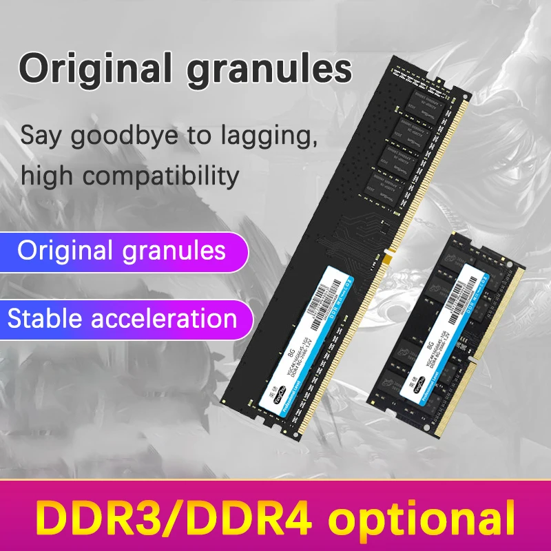 

UTHAI AS02 laptop accessories memory module high-speed reading Ram memory DDR4 8g 4Gg 16g laptop 1600/2666MHz