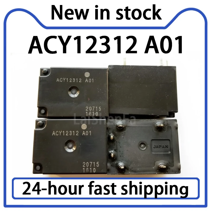 1PCS ACY12312 A01 6-pin 12VDC Relay Stock