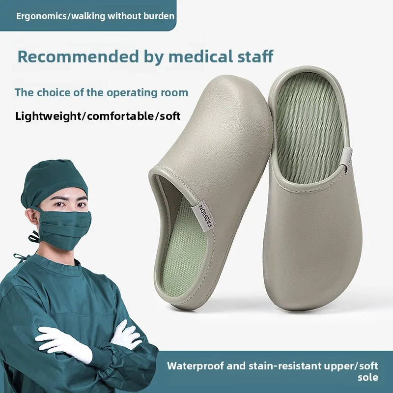Sabots infirmiers pour femmes, confortables pour une position debout toute la journée, avec talon enveloppant, surface EVA, semelle plate absorbant les chocs, pour le personnel hospitalier.