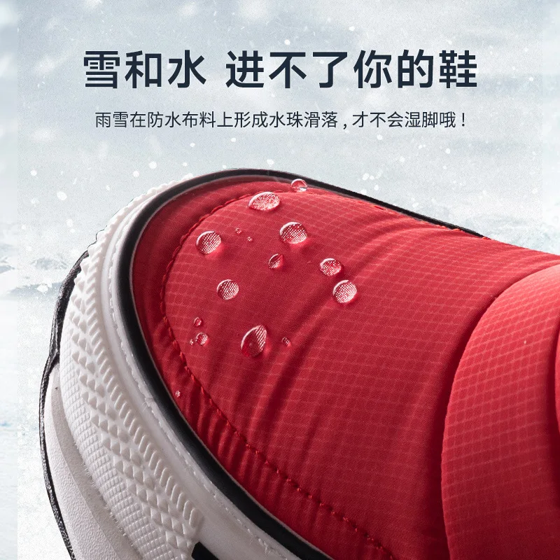 Winter New Warm Women Snow Boots Platform Thickened Plush Cotton Shoes For Women Men Anti-slip Waterproof Colorful Botas Mujer