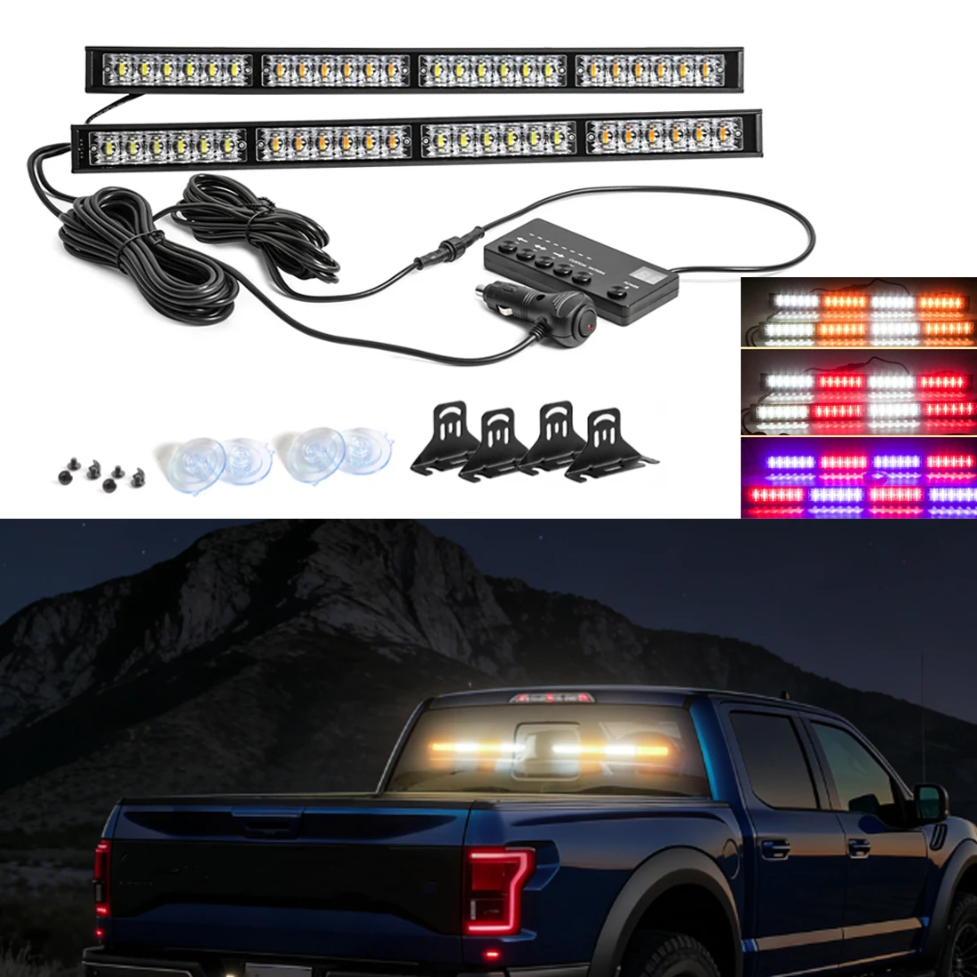 Upgraded 2 In 1 Eme…