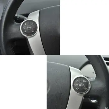 適用於豐田普銳斯(Prius)C 2011-2015款和Aqua 2012-2014款的銀色/鋼琴黑色巡航控制方向盤按鈕開關 8 最佳銷售 豐田 Aqua 巡航控制系統 - №7