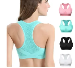 Reggiseno sportivo traspirante da donna assorbe il sudore imbottito antiurto palestra Running Fitness doppio strato senza cuciture Yoga reggiseno sportivo intimo