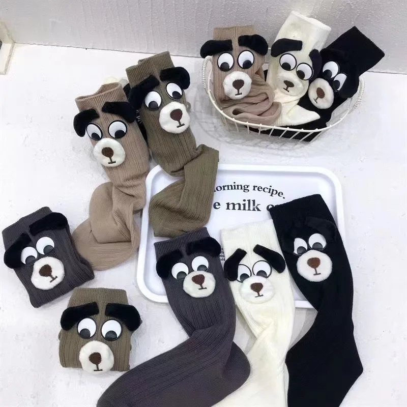 Women Socks Cotton Female Spring Autumn Harajuku Stereoscopic Cute Kawaii Cartoon Puppy Sweet Style Middle Tube Short Crew Socks