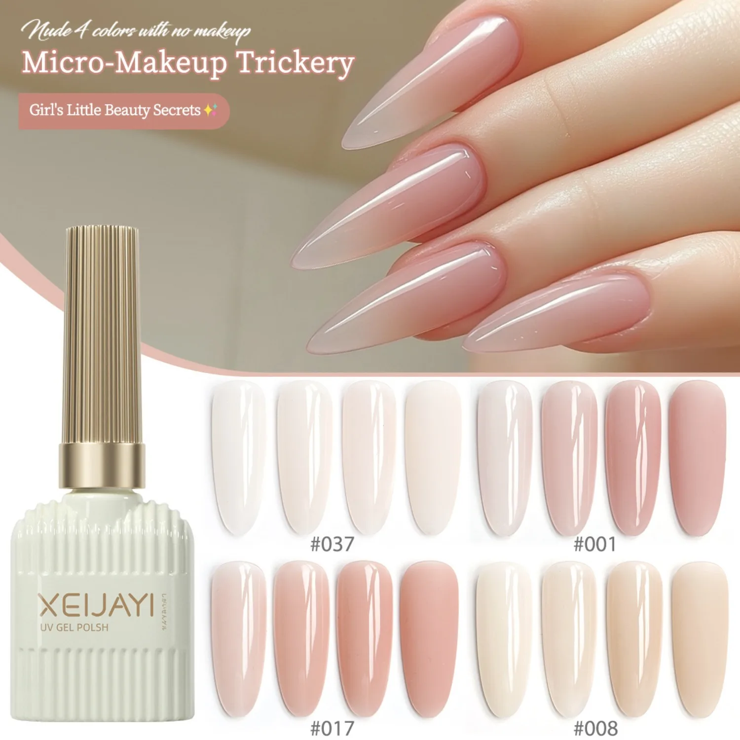 Juego de 4 Uds. De esmalte de uñas de Color rosa desnudo, transparente, hielo, esmalte de uñas de Color desnudo, Red nueva, rojo, Popular, esmalte de uñas de Gel blanco, 15ml