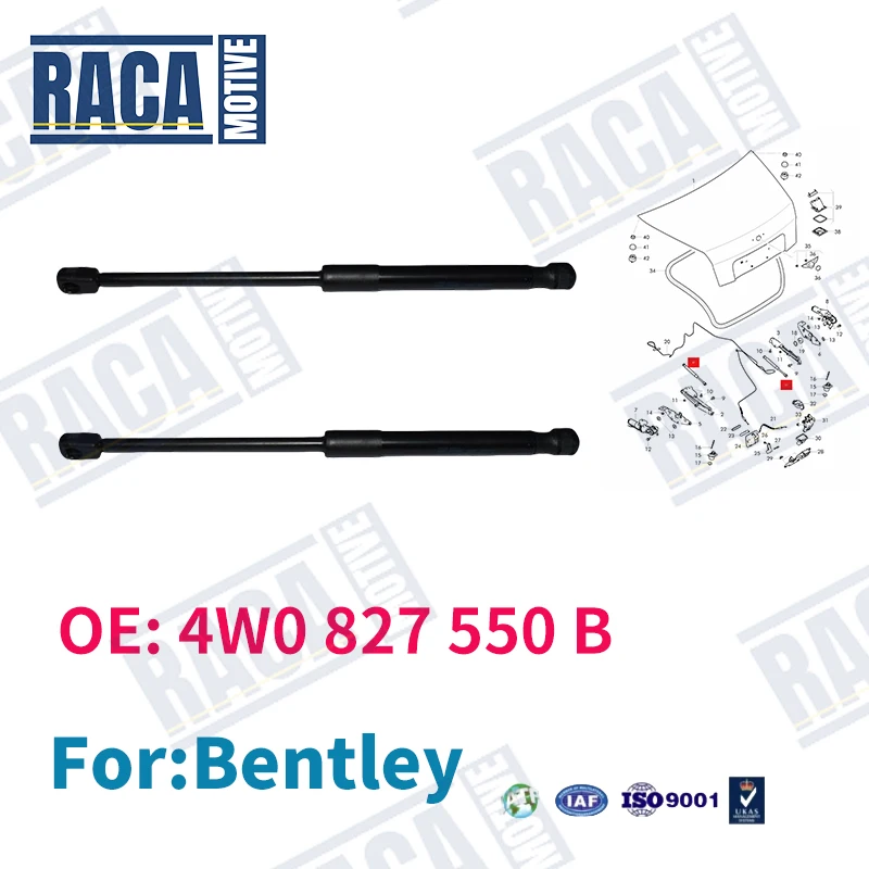 

For Bentley Flying Spur 2PCS Rear Trunk Lid Shock Absorber 4W0827550C 4W0827550B Car Exterior Accessories