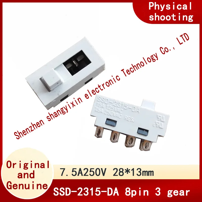 SSD-2315-DA Hair Dr… - image