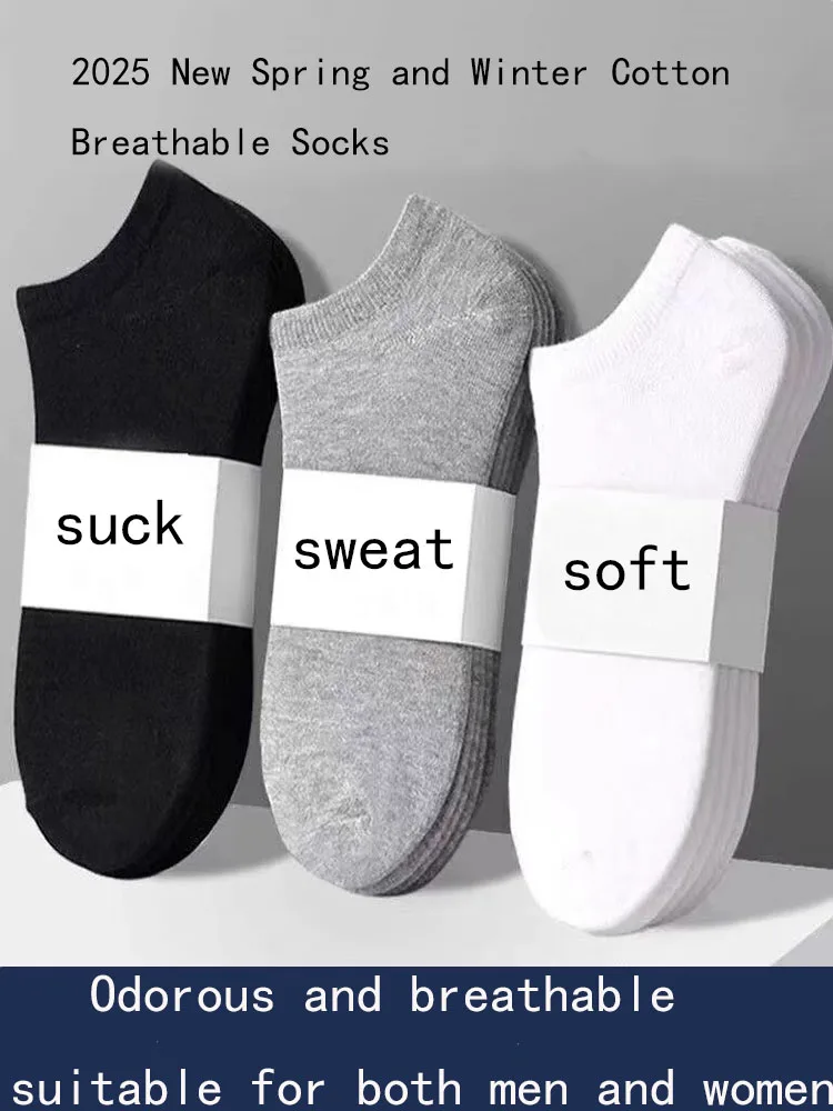 Calcetines cortos de algodón para el día 7A, antibacterianos y olorosos, transpirables de corte bajo de algodón puro, primavera y otoño e invierno