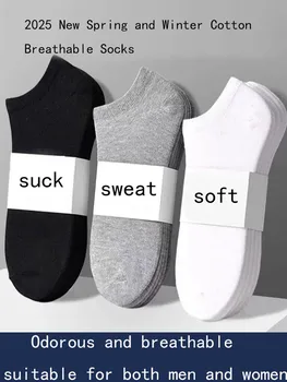 10 Pairs of Antibacterial, Odor Proof, Breathable, and Comfortable Boat Socks, Suitable…