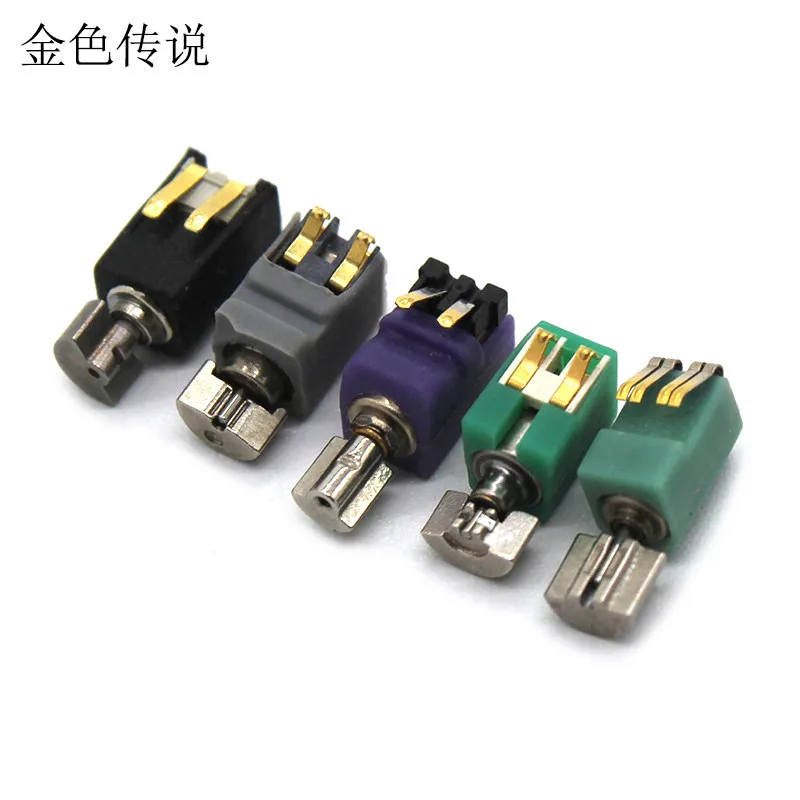 10-100PCS Miniature shrapnel vibration motor 0408 0410mm mini vibration motor 3V