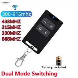 Dual Mode Switching RF Duplicator Remote Control 315 433 868MHZ Copy Remote Control Cloning Code 4 Keys Wireless Remote For Gate