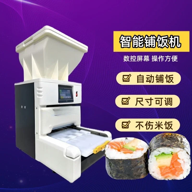 Automatic Sushi Shop Rice Roller, Cooking Shop Rice Roller, Sushi Machine Fully Automatic, Seaweed Roller, Commercial