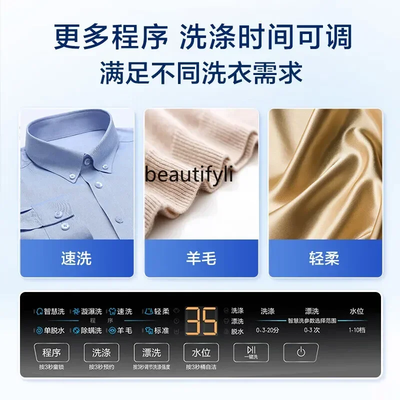 A61 Pulsator washing machine small household fully automatic 10kg mite removal rental