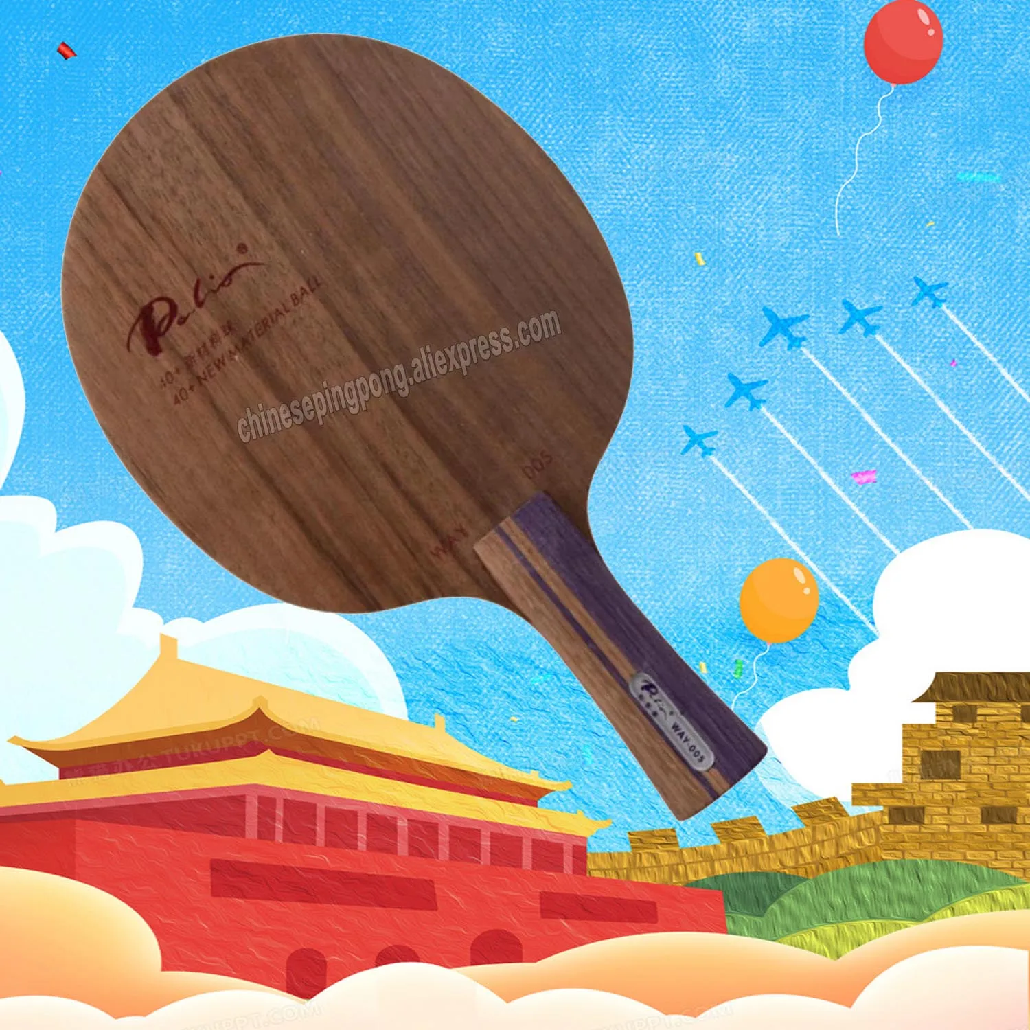 

Palio way005 way 005 table tennis blade pure wood for 40+ new material table tennis racket sports racquet sports way 5