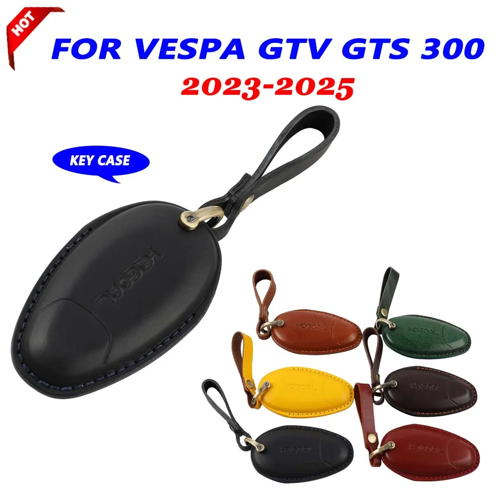 Motorcycle Parts Remote Control Key Cap Protective Cover Protector Key Case For Vespa GTS300 GTV300 GTV GTS 300 2023 2024 2025
