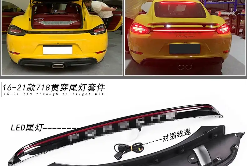 Car styling for Porsche cayman boxster 718 taillight LED Tail Light Rear Running Lamp Brake Dynamic 2016~2021y