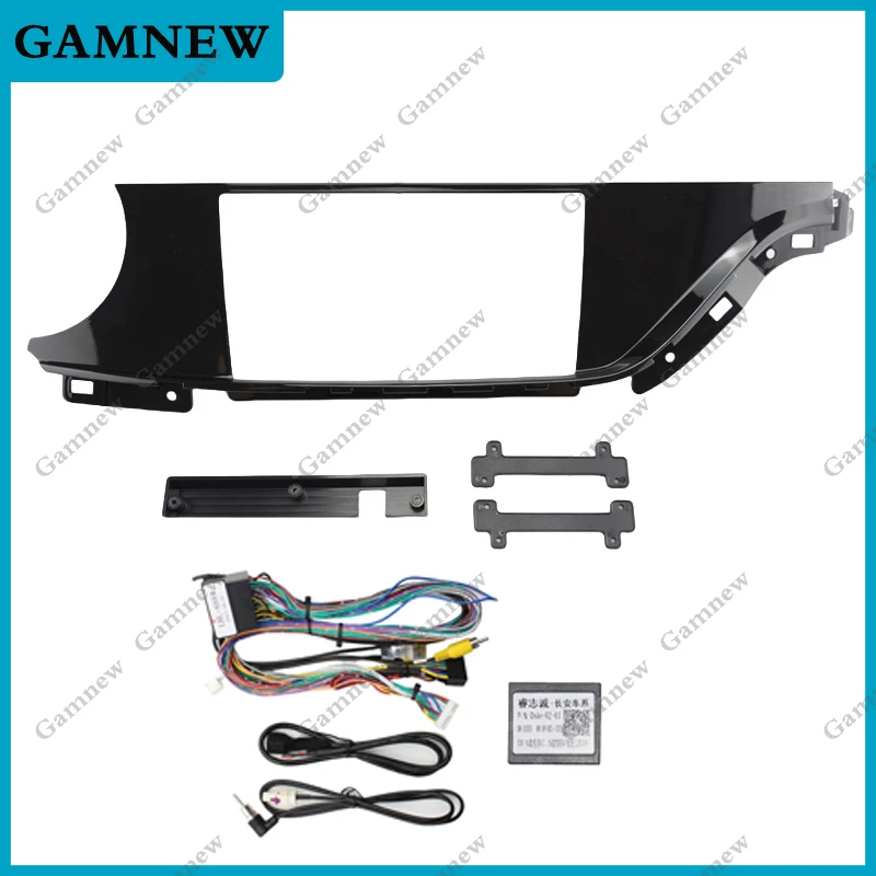 9 Inch Car Frame Fascia Adapter Canbus Box Decoder For Chana Eado 2018+ Android Radio Dash Fitting Panel Kit