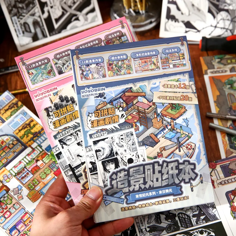 

Набор наклеек 12-в-1 серии Final Century Yuan: креативные миниатюрные сцены в стиле аниме 2.5D для скрапбукинга и DIY-проектов