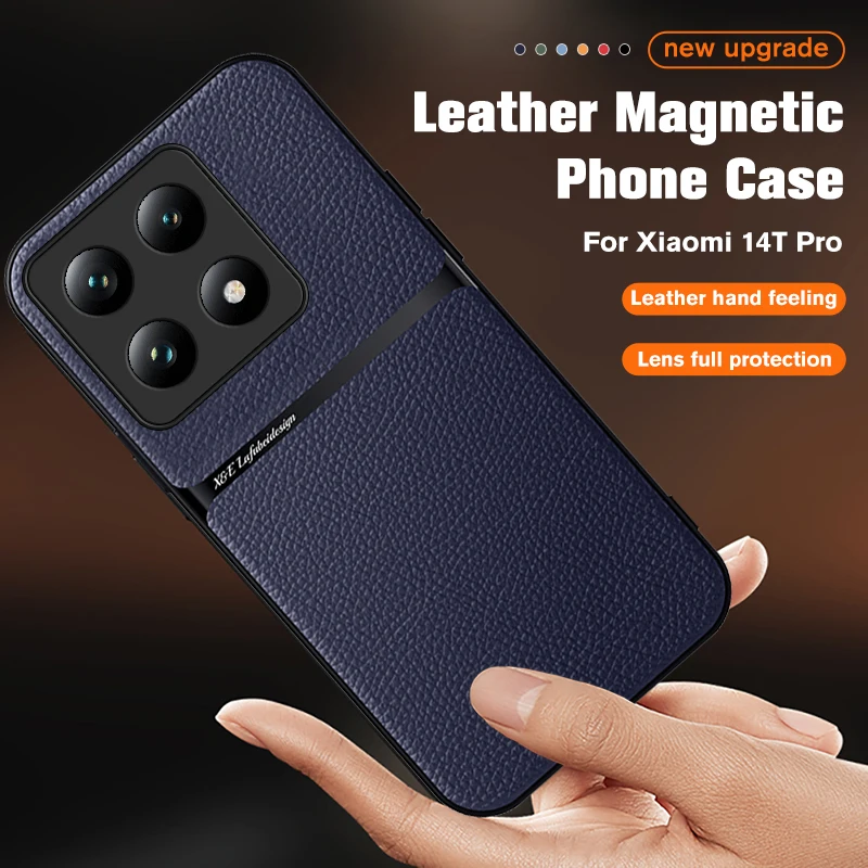 leather Shell for Xiaomi Mi 14T Pro 14TPro 5G Magnetic Case On xaomi 14 T Pro Xiaomi14TPro Lens Screen Protector Back Cover 2024