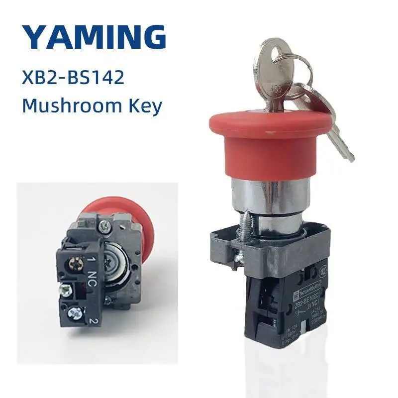 

XB2-BS142-1NC Кнопочный переключатель с грибовидной головкой 22 мм XB2 Ключ аварийной остановки Аксессуар для роторной машины Медь Серебристый контакт