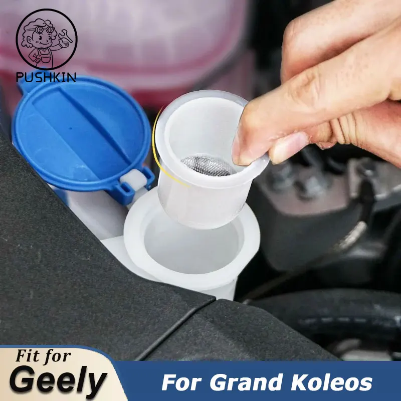 

Car Water Filter Screen Wiper Glass Water Filler Funnel Fit for Geely KX11 Monjaro Grand Koleos XingyueL Modified Accessories