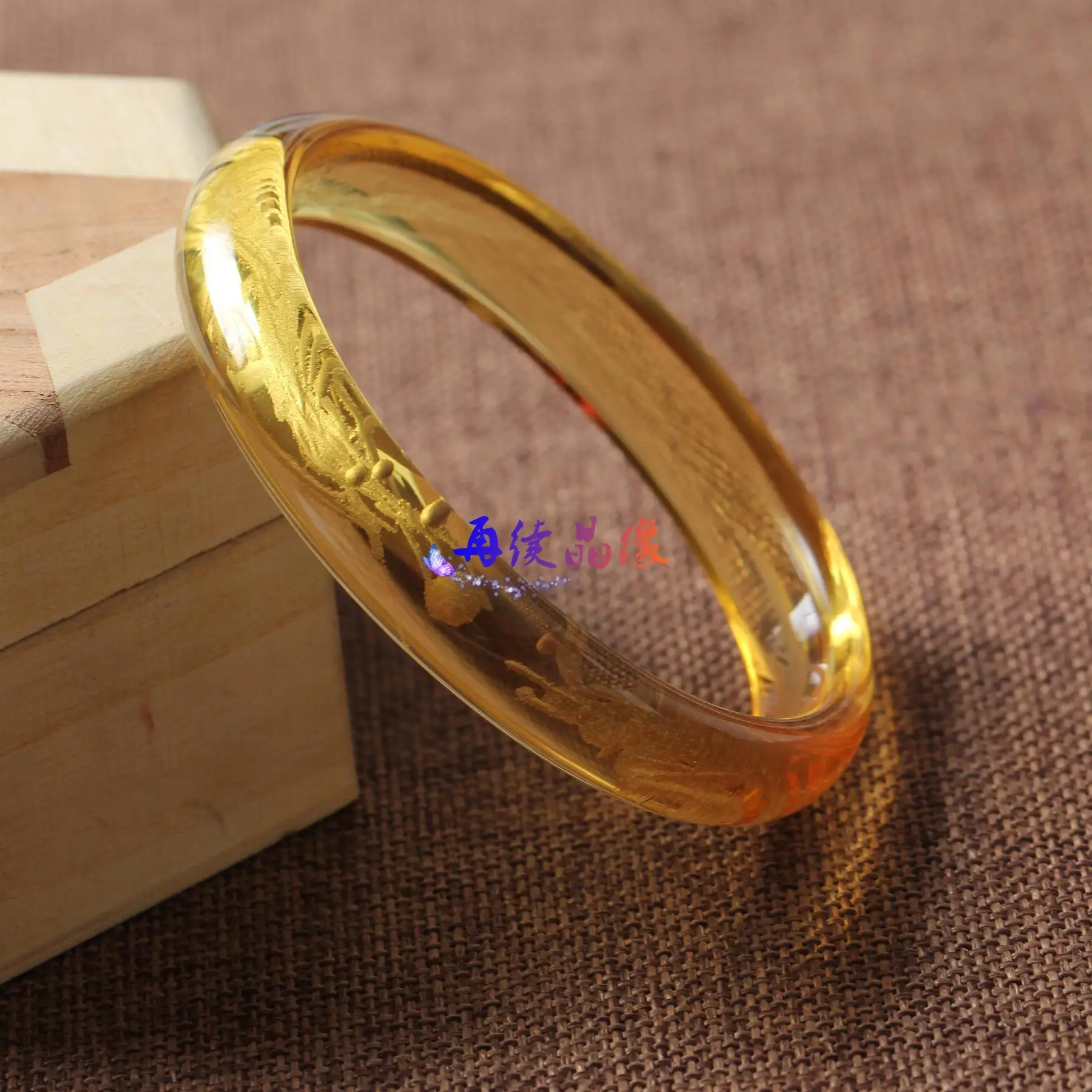 Citrine bracelet, dragon and phoenix bracelet
