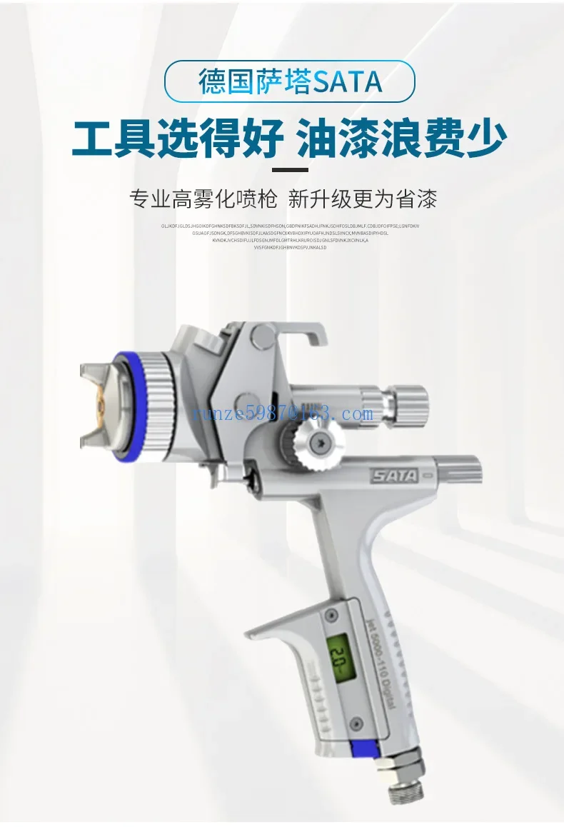 German Sata Spray Gun SATAjet5000-110/120 Digital Standard Digital Surface Paint Spray Gun