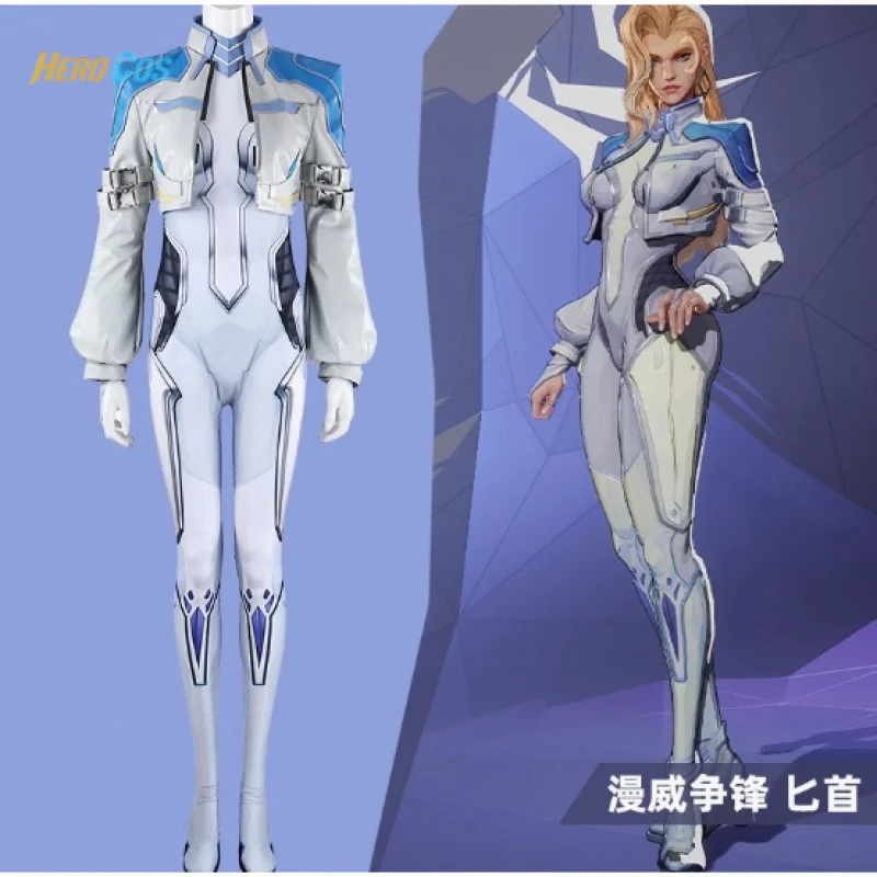 

Rivals Dagger Cosplay Costume Women Coat Jumpsuit Disguise Outfits Movie Roleplay Disfraz Halloween Carnival Suit