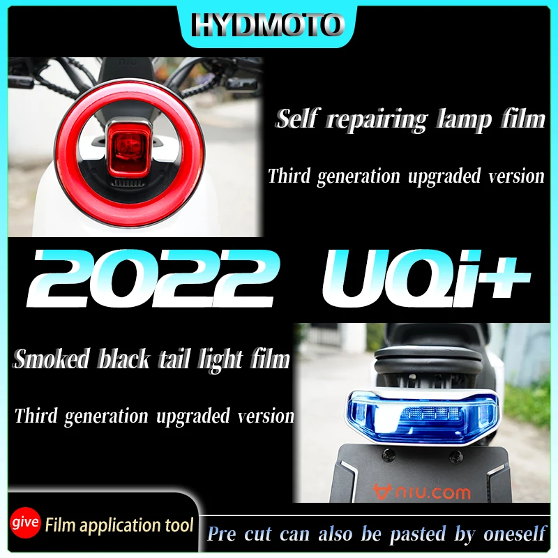 

For NIU UQi UQi+2022 headlight tail light film Instrument film transparent protective film modified accessories