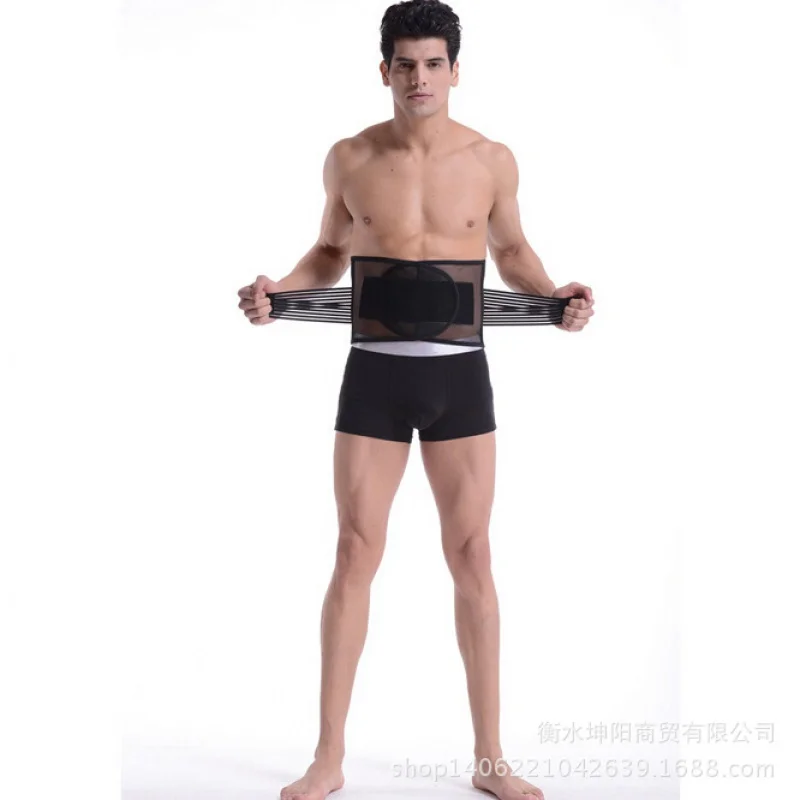 Breathable Comfortable Curvature Steel Plate Waist Supporter