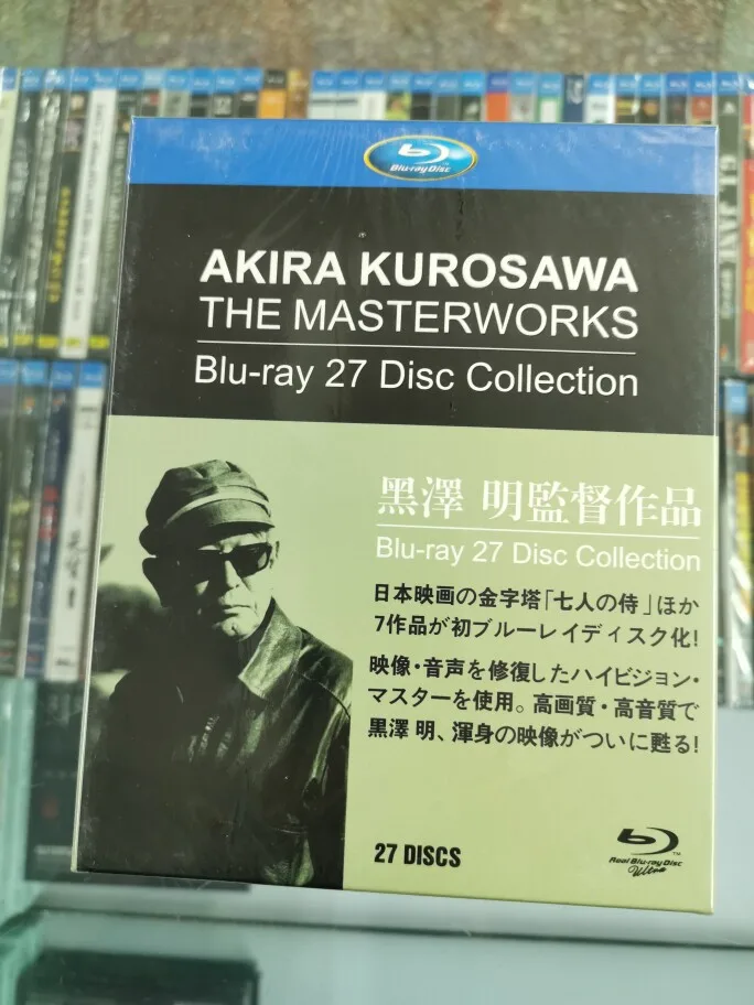 

Blu-ray Disc Set for Akira Kurosawa Films Collection 27 Movies High Definition