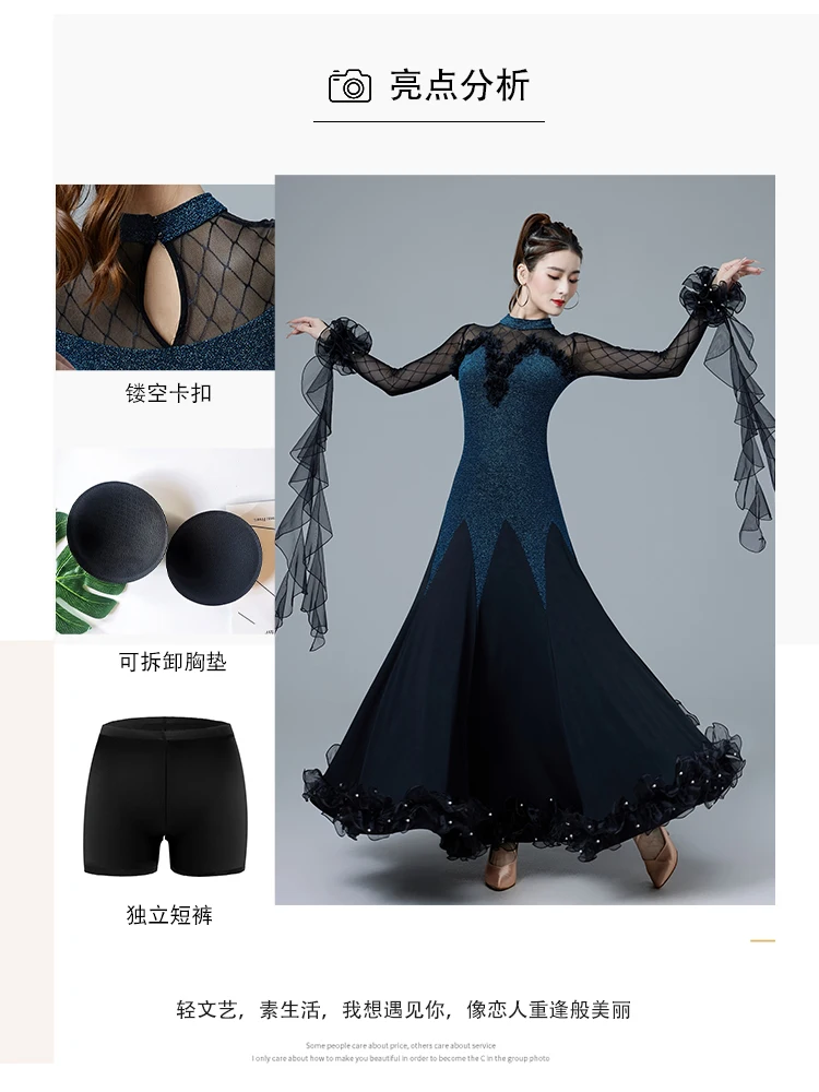 Abito da ballo moderno Nuovo ballo da sala da donna Ballo latino Ballo da sala Cha-cha Abito da ballo quadrato 9065